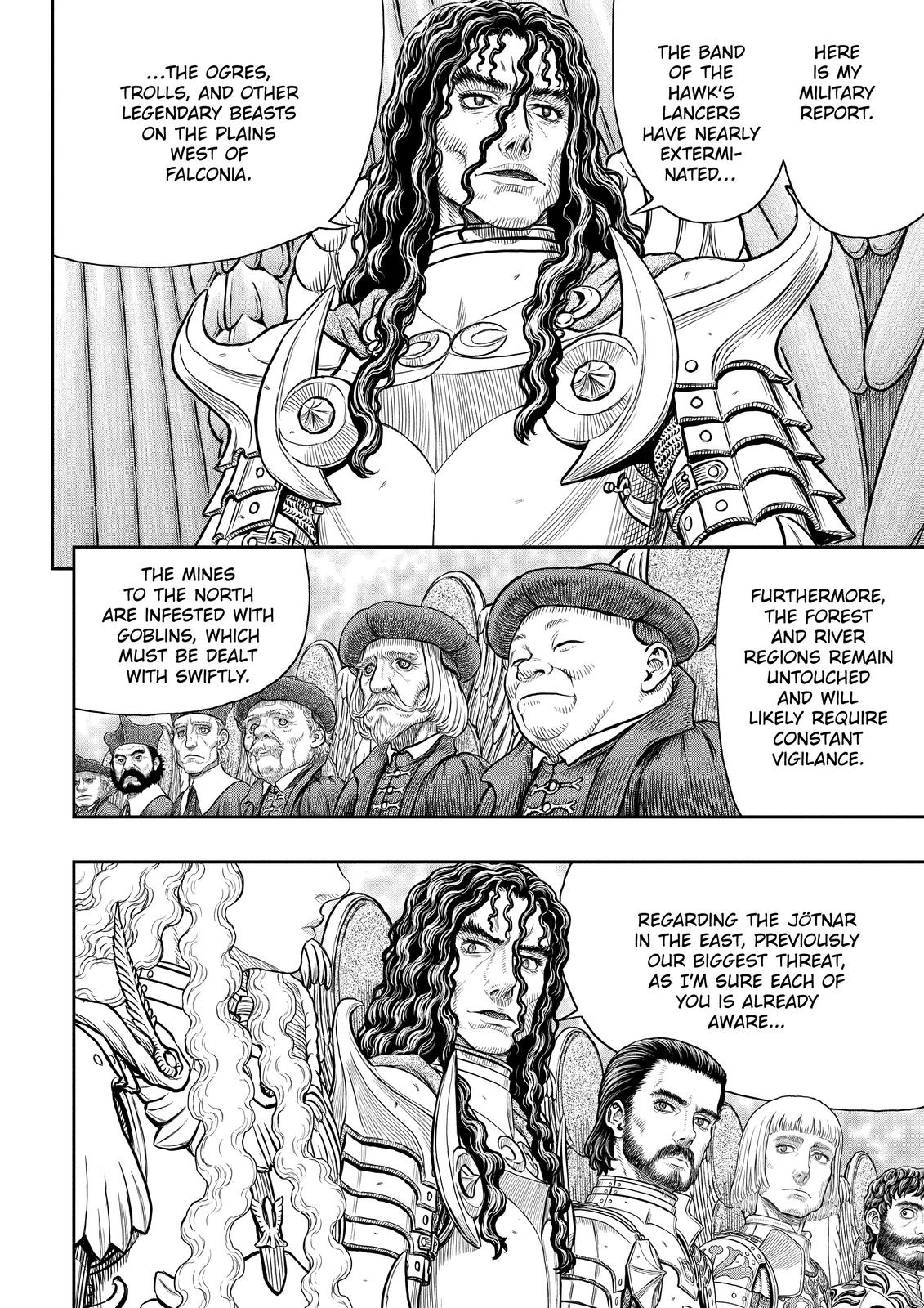 Berserk Manga Chapter 358 image 11