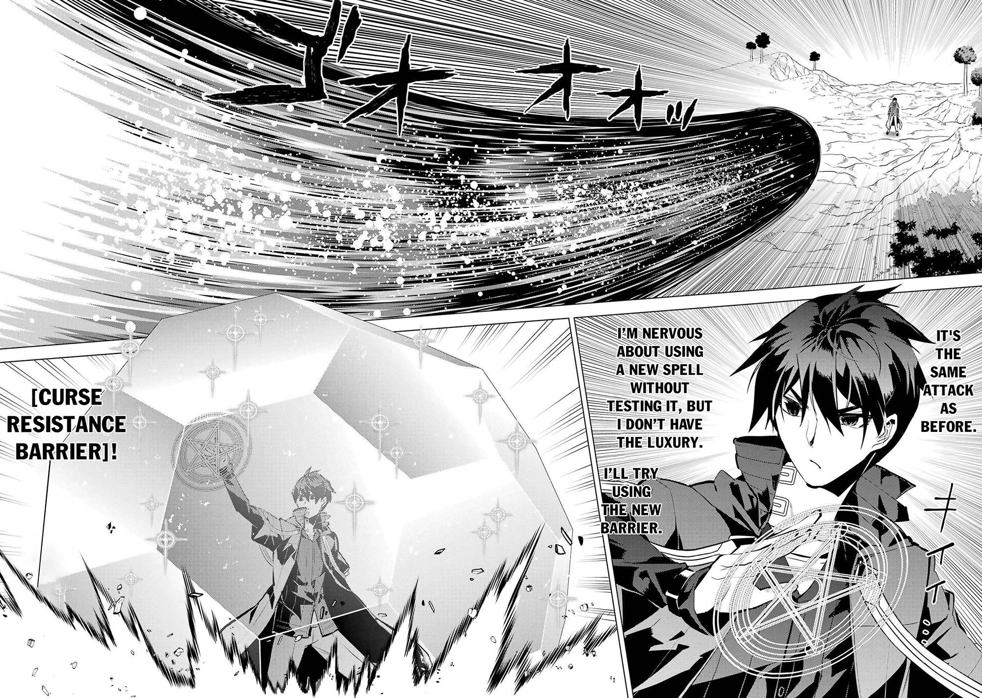 My Isekai Life Manga, chapter82.1 image 0082