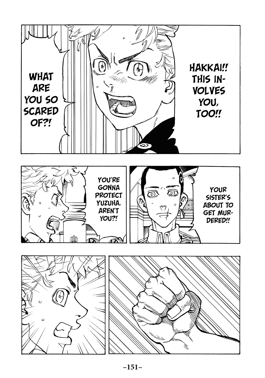 Tokyo Revengers, Chapter 96 image 004