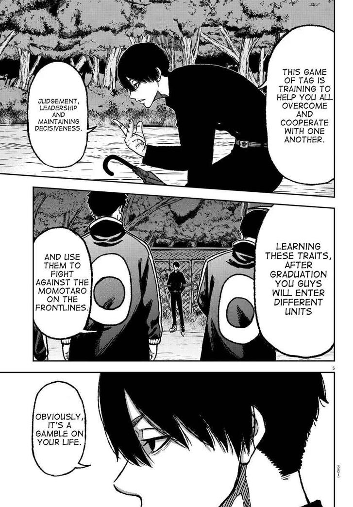 Tougen Anki Manga, Chapter 5 image 06