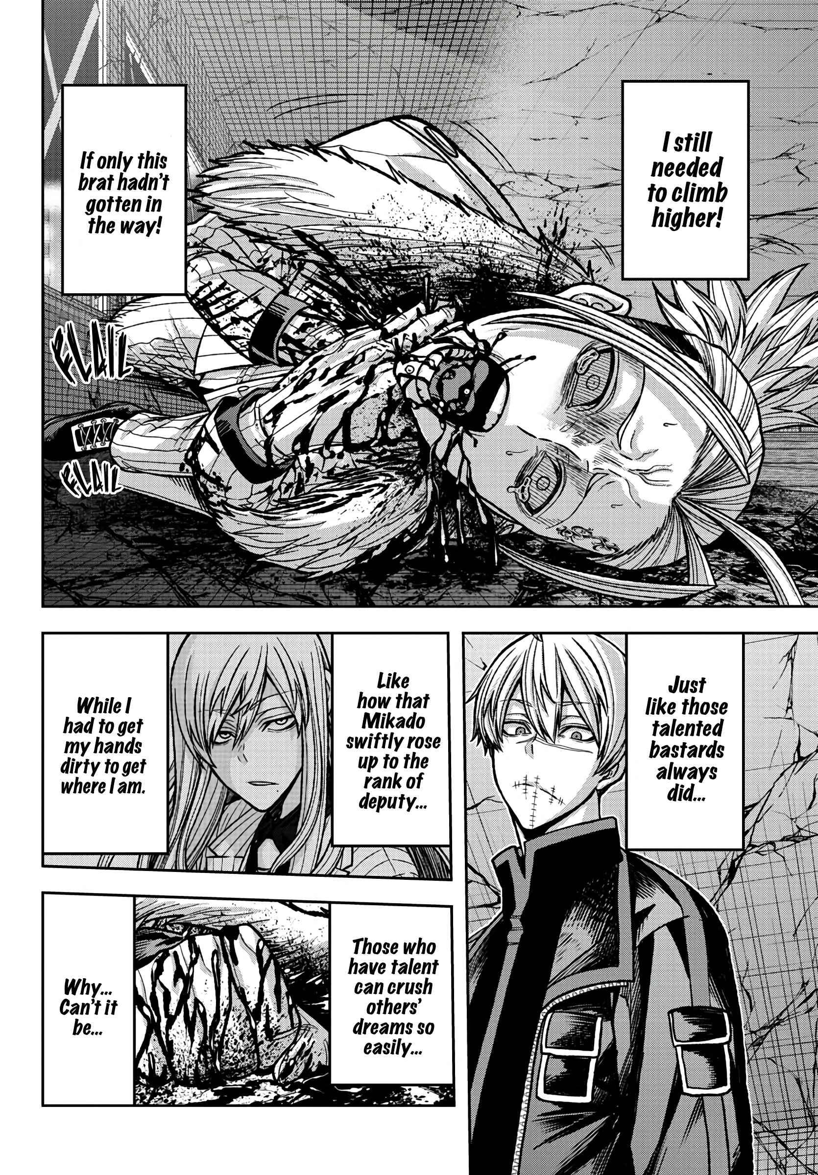 Tougen Anki Manga, Chapter 74 image 08