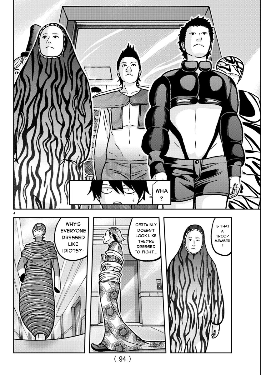 Tougen Anki Manga, Chapter 124 image 04