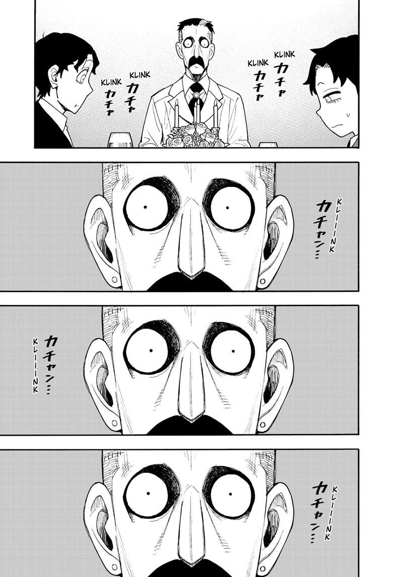 Spy x Family Manga Mission 106 image 13