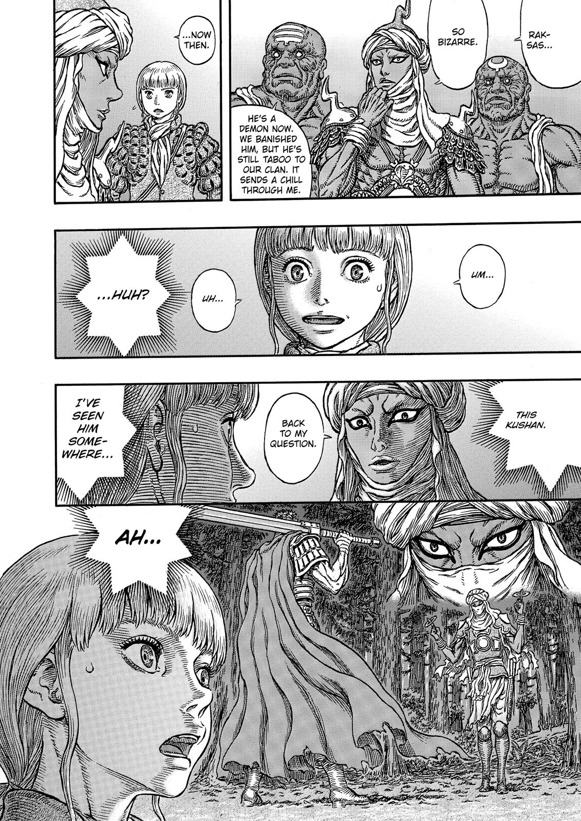 Berserk Manga Chapter 339 image 11