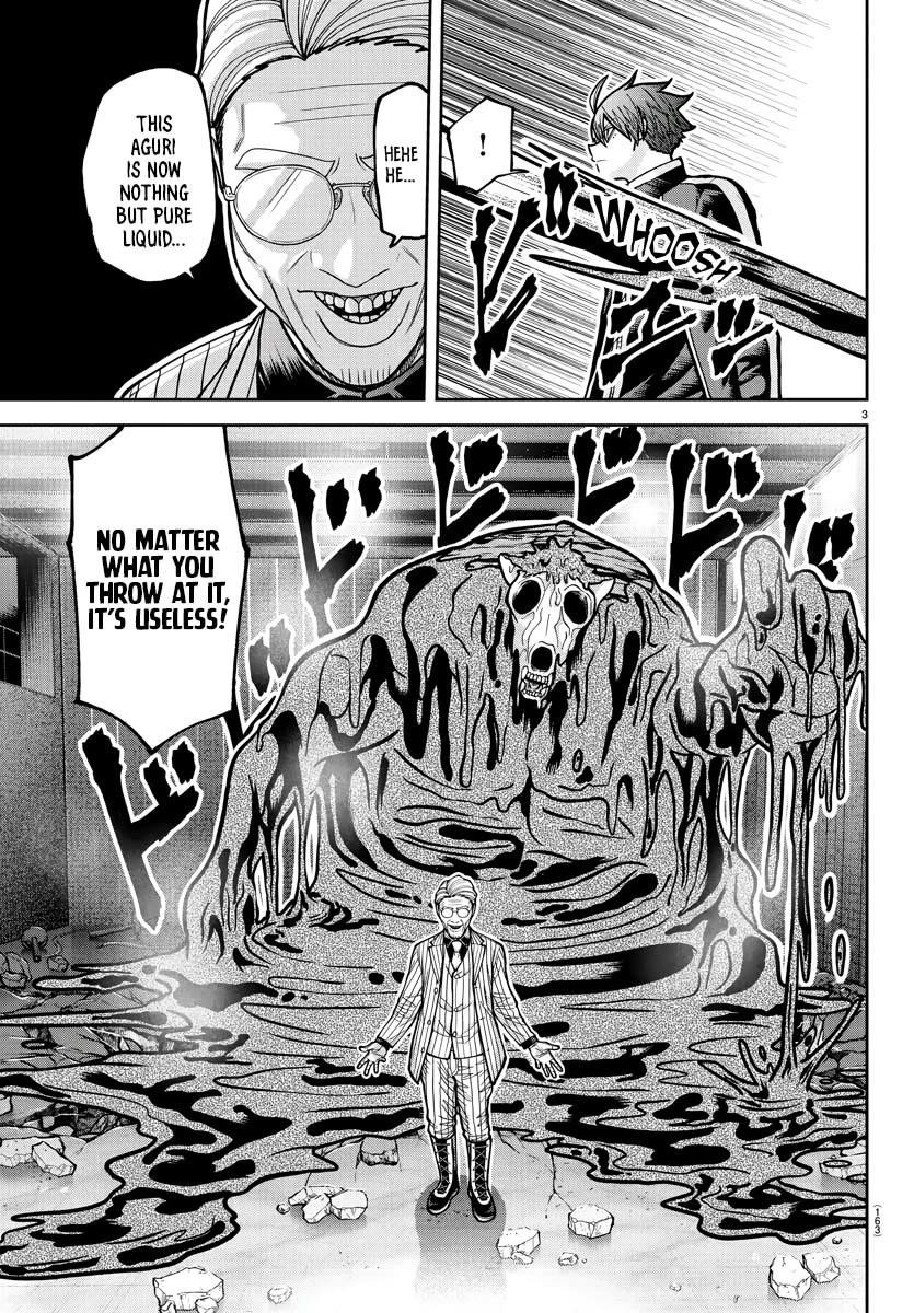 Tougen Anki Manga, Chapter 214 image 04