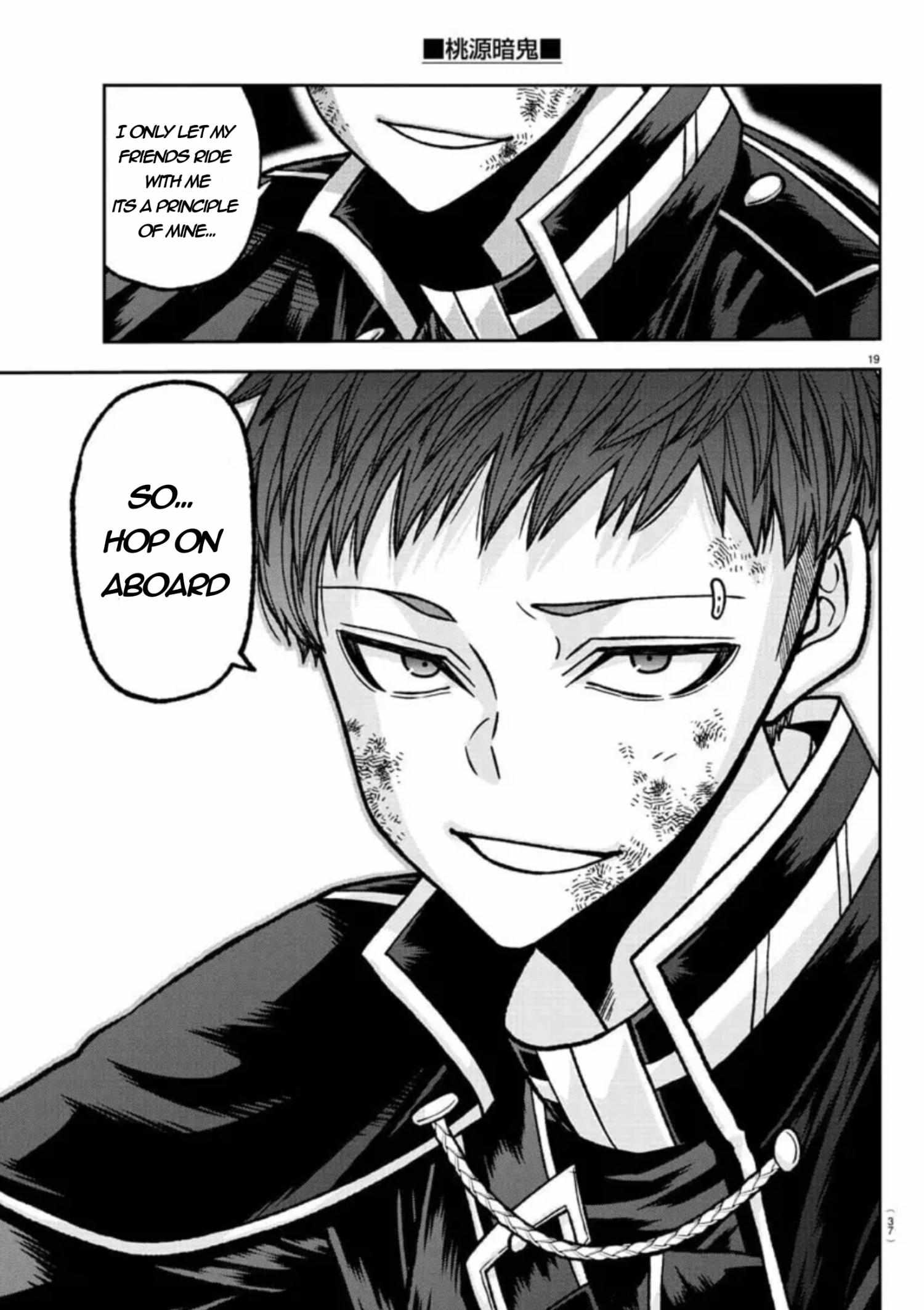 Tougen Anki Manga, Chapter 153 image 21