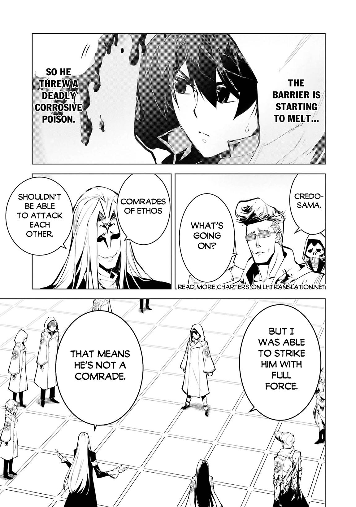 My Isekai Life Manga, chapter79.1 image 0079