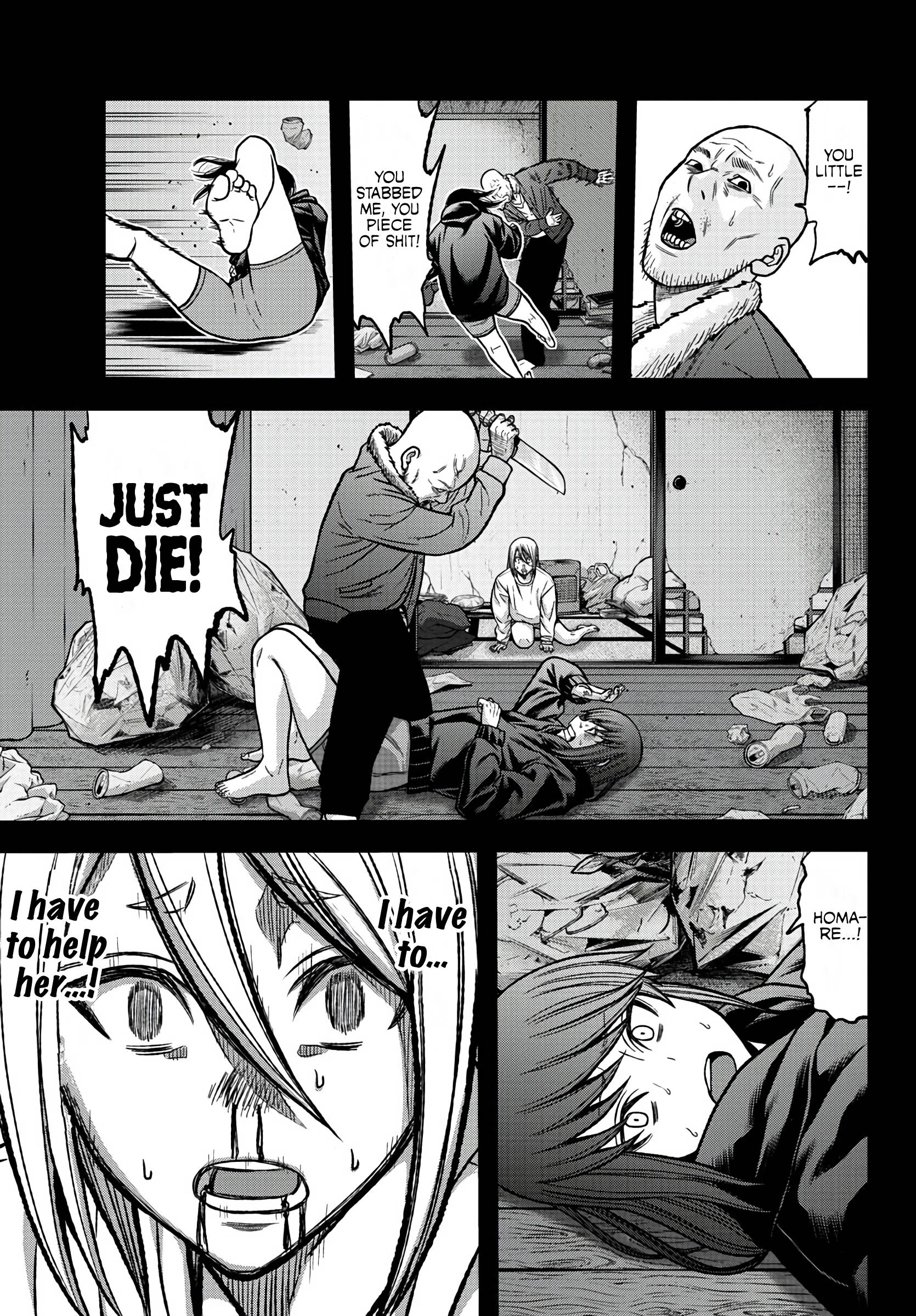 Tougen Anki Manga, Chapter 84 image 13