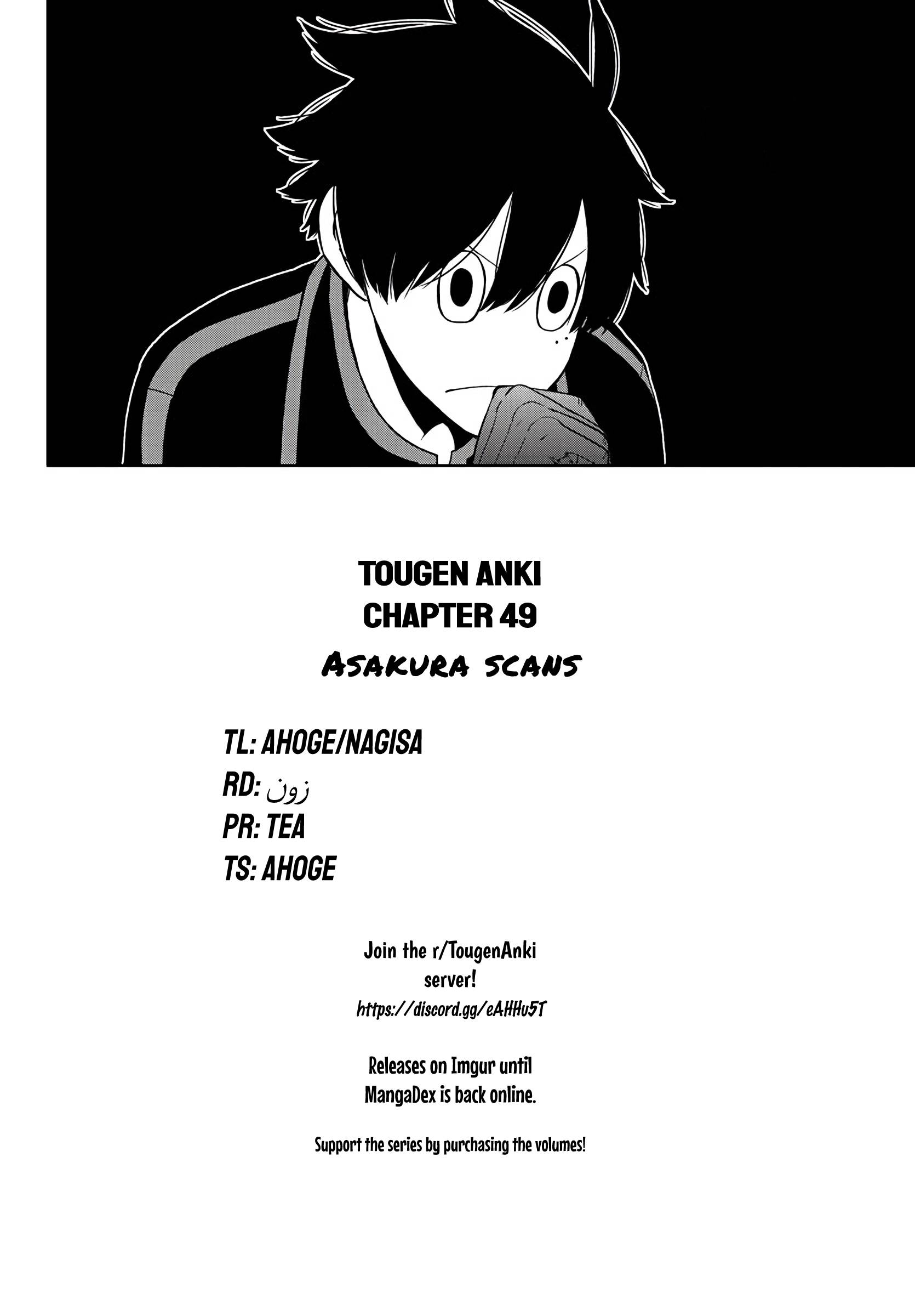 Tougen Anki Manga, Chapter 49 image 21