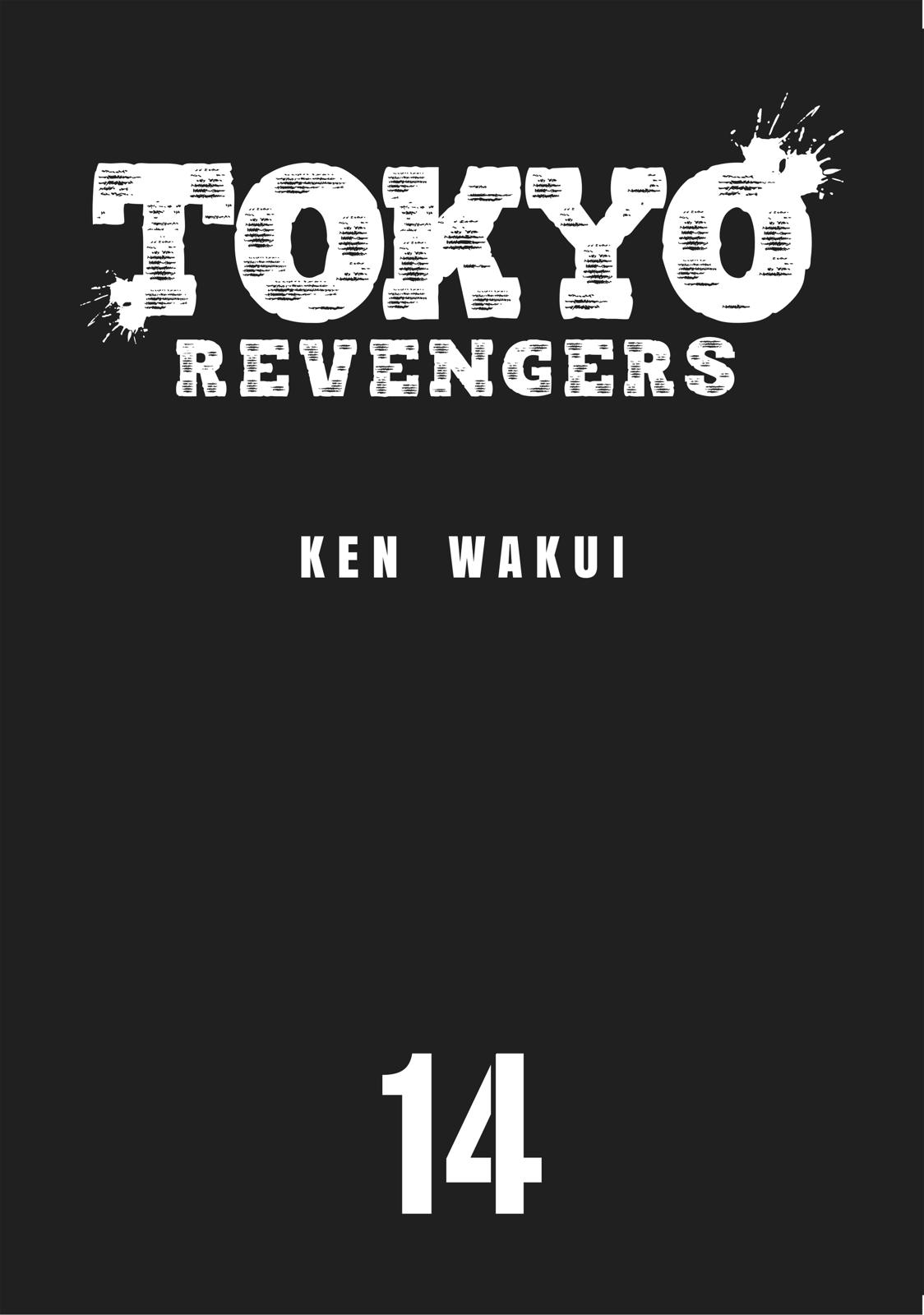 Tokyo Revengers, Chapter 117 image 002