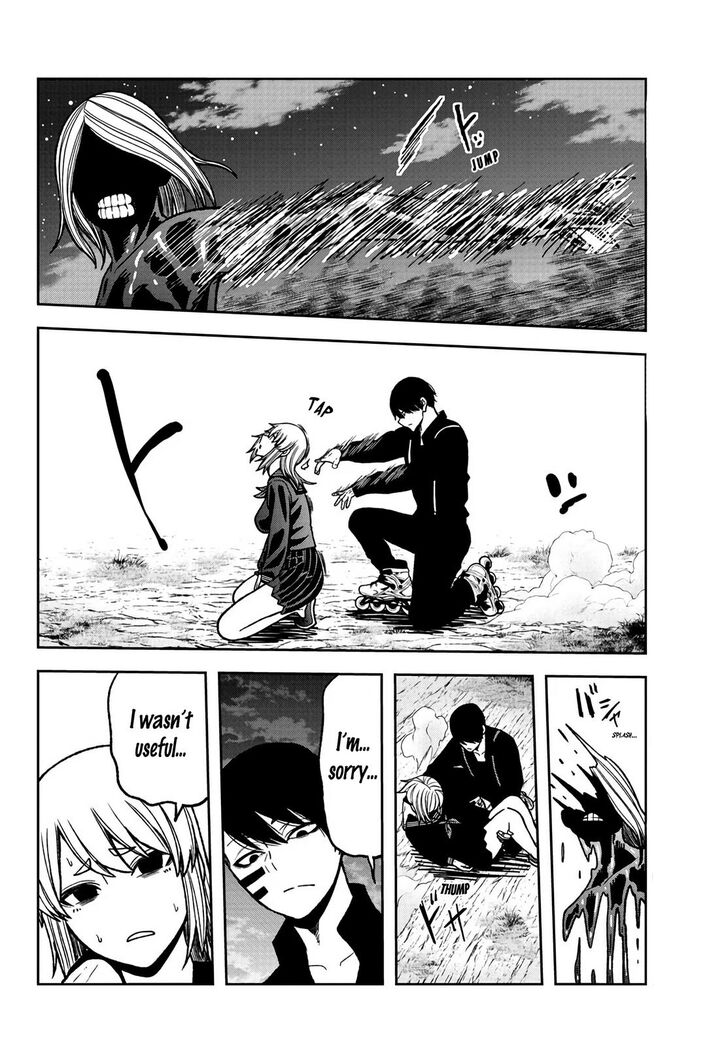 Tougen Anki Manga, Chapter 29 image 15