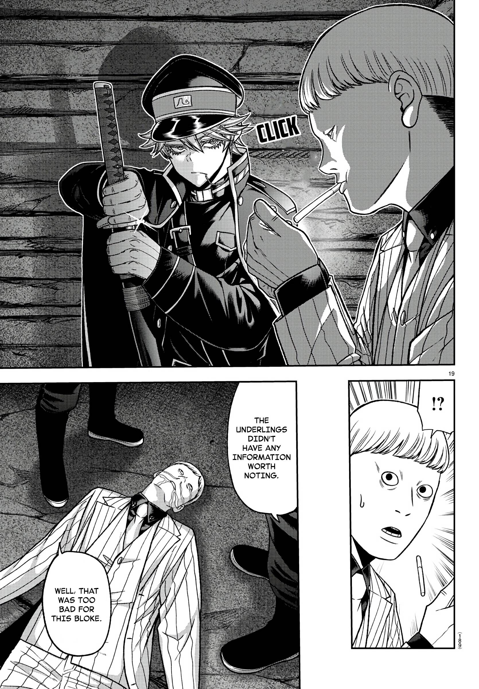 Tougen Anki Manga, Chapter 95 image 18