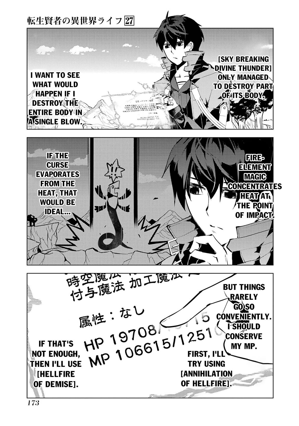 My Isekai Life Manga, chapter81.2 image 0081
