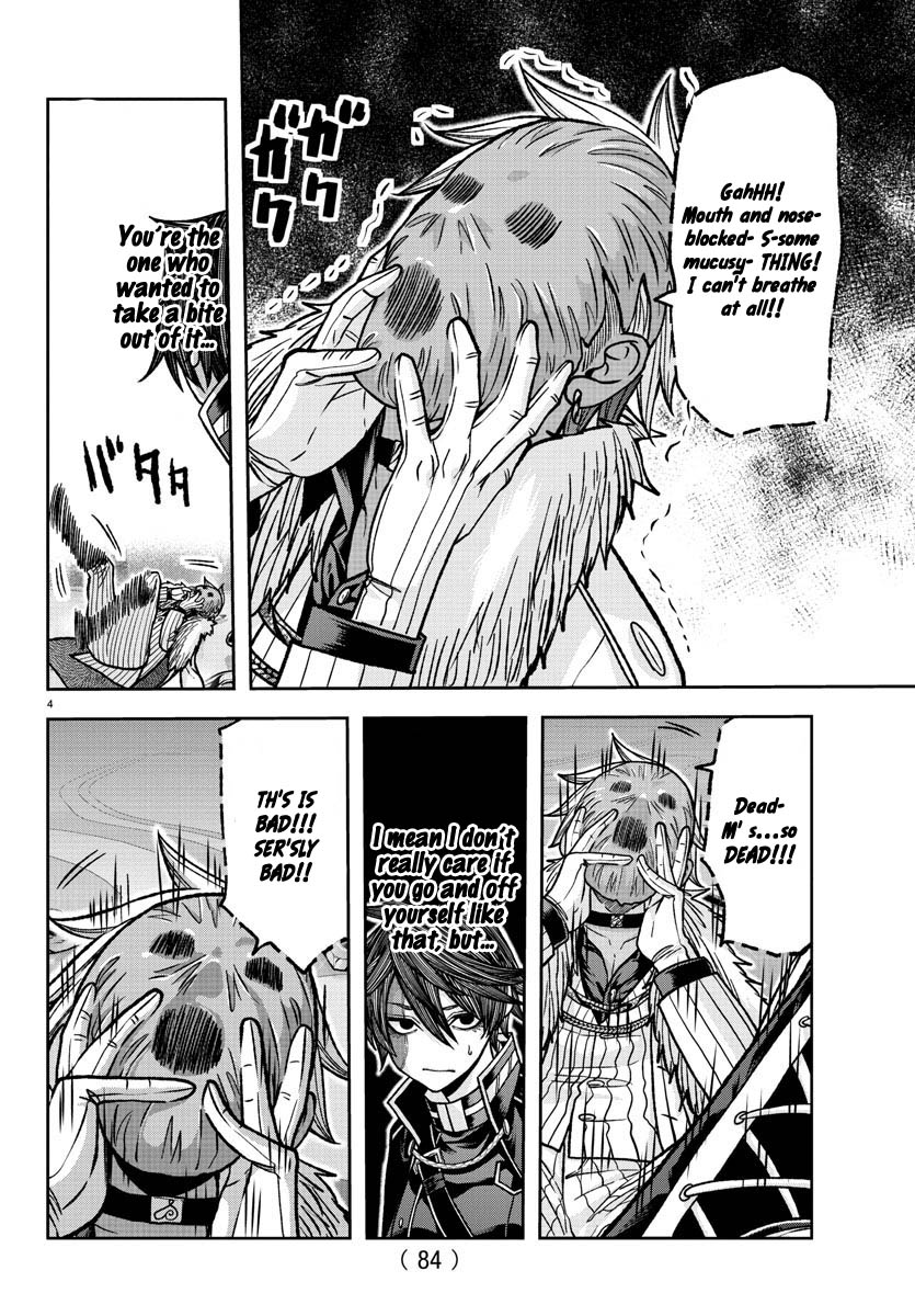 Tougen Anki Manga, Chapter 122 image 04