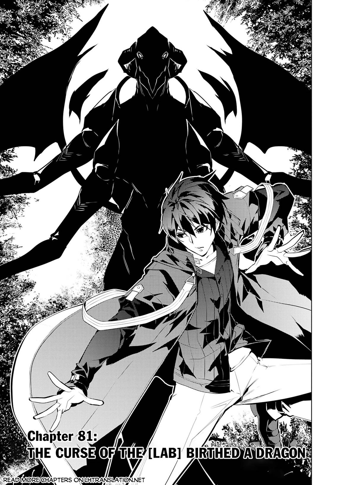 My Isekai Life Manga, chapter81.1 image 0081