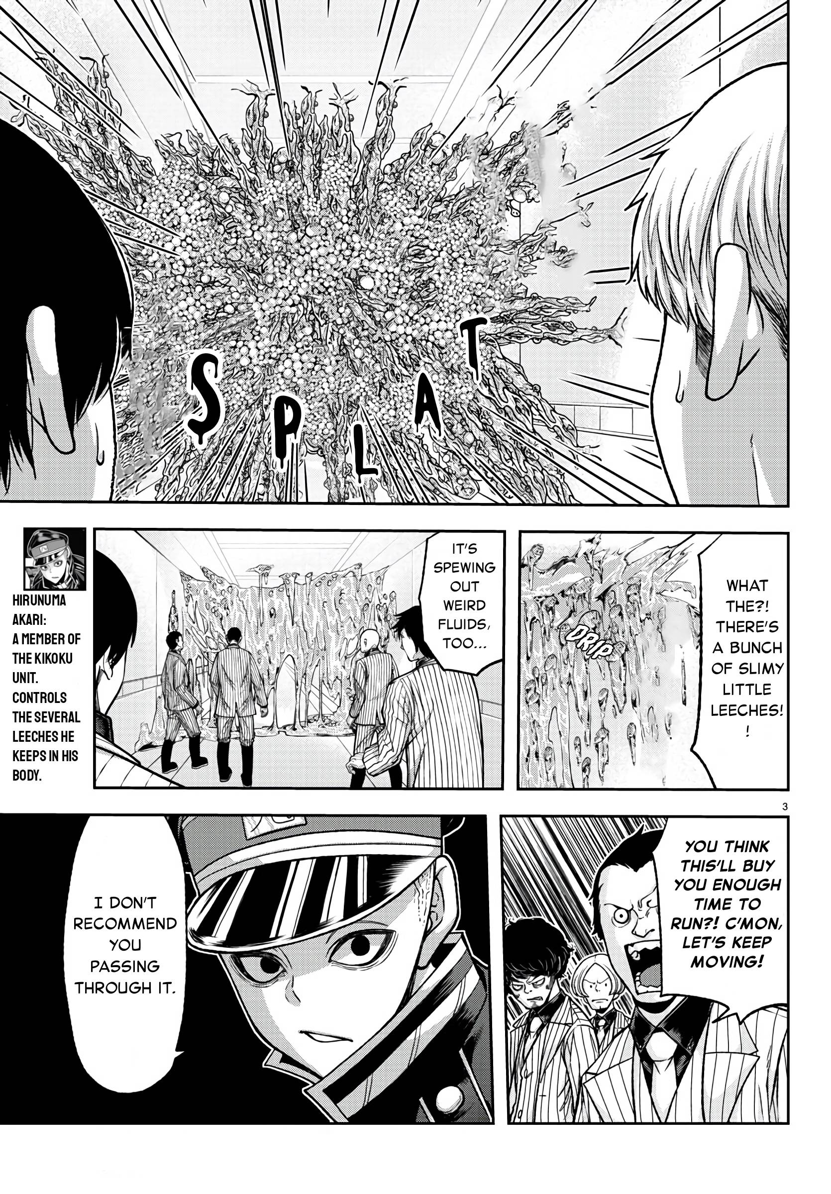 Tougen Anki Manga, Chapter 99 image 03