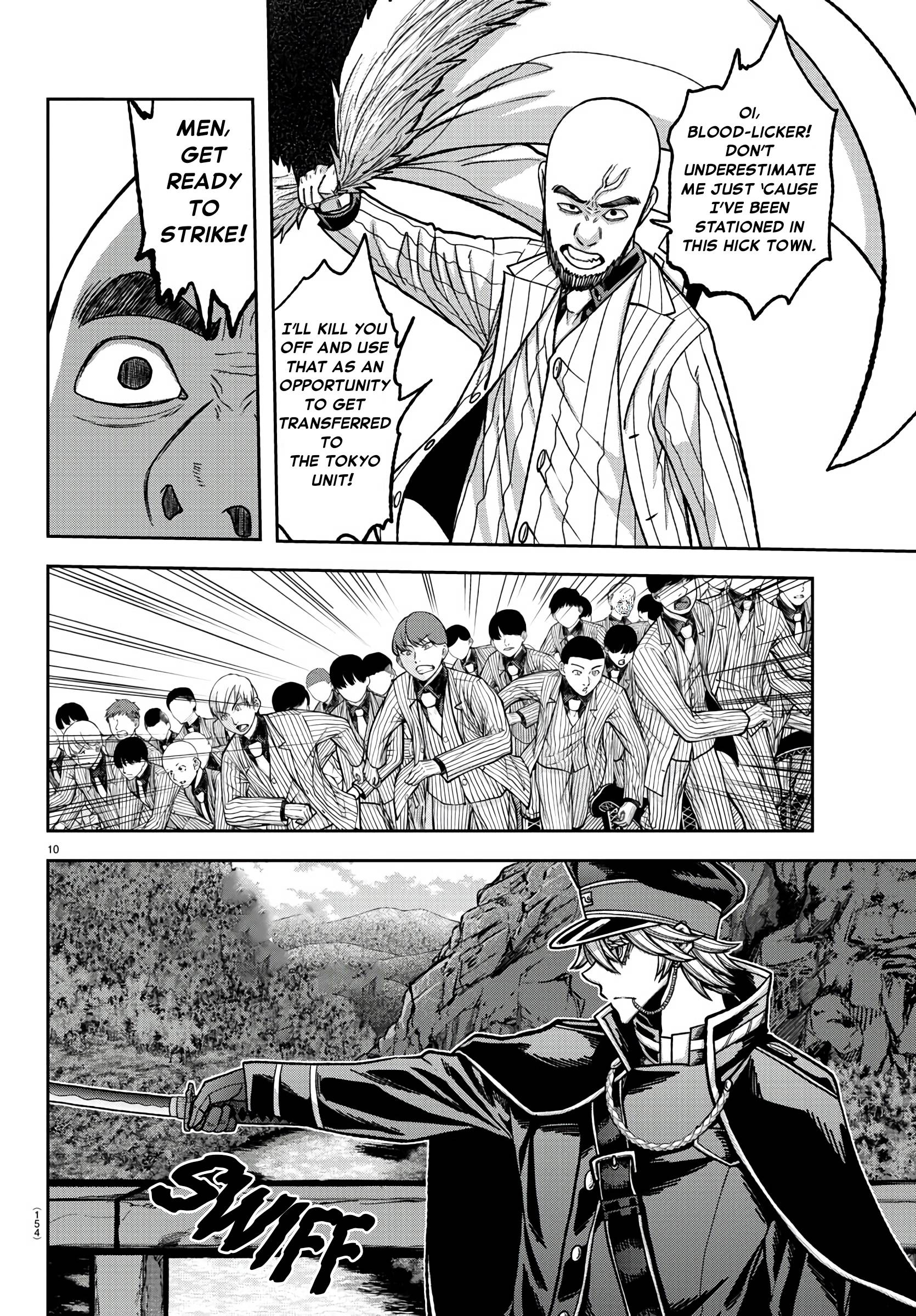 Tougen Anki Manga, Chapter 90 image 09