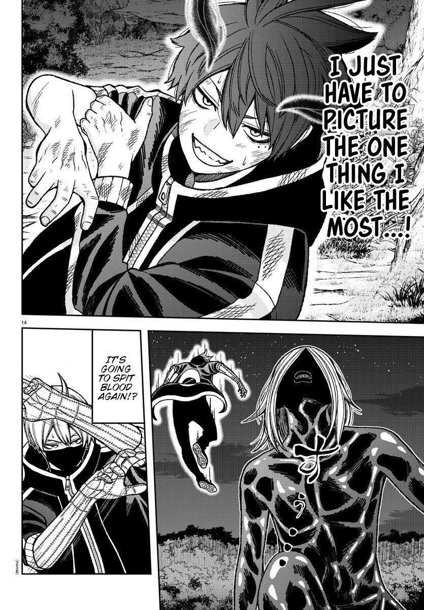 Tougen Anki Manga, Chapter 9 image 14