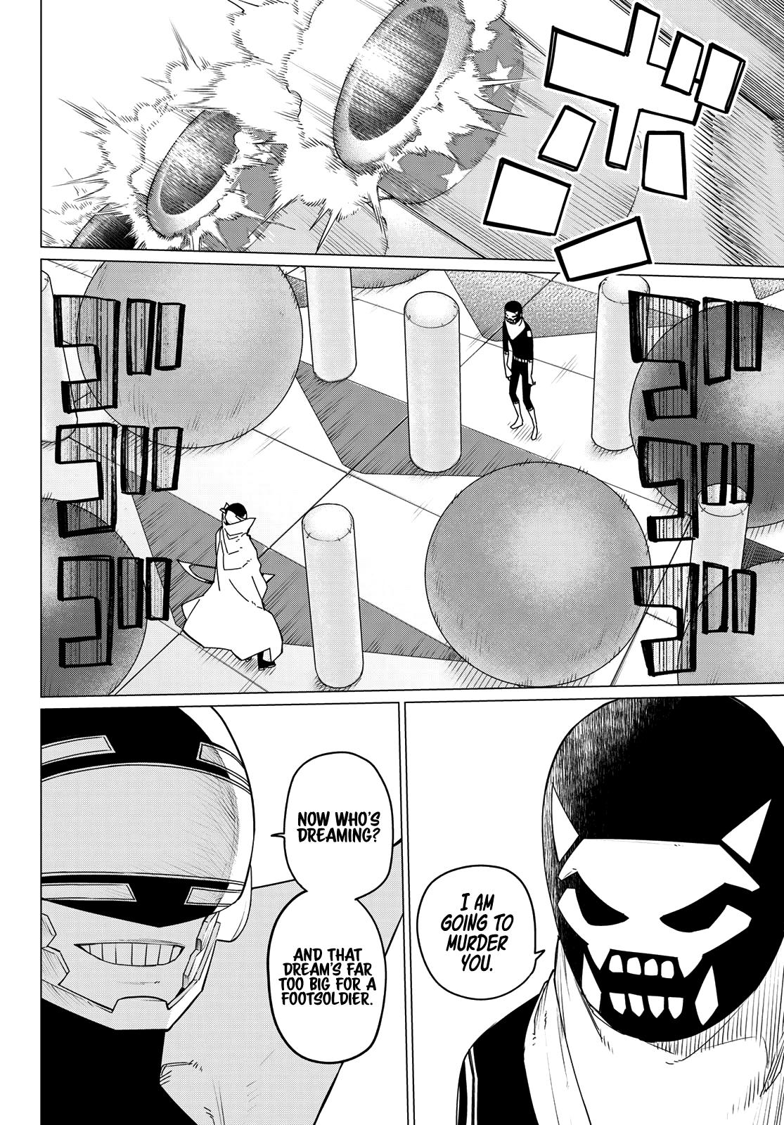 Go! Go Loser Ranger Manga Chapter 96 image 10