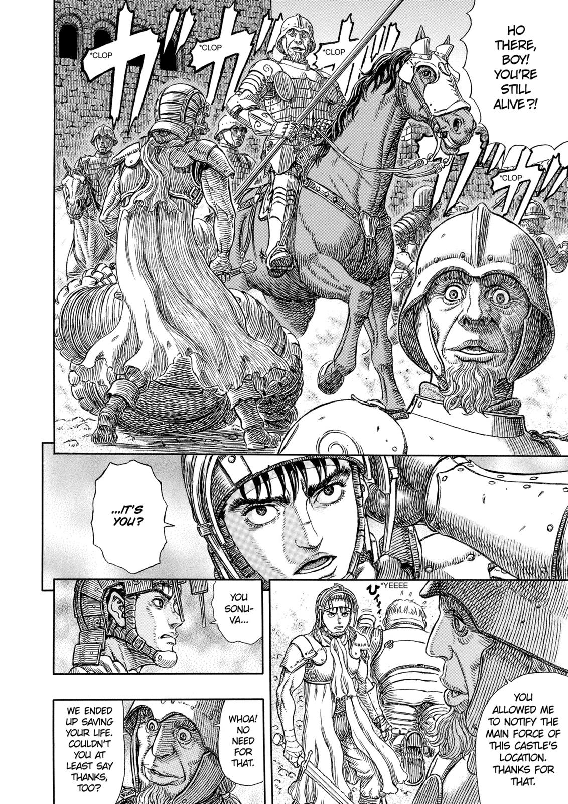 Berserk Manga Chapter 331 image 20