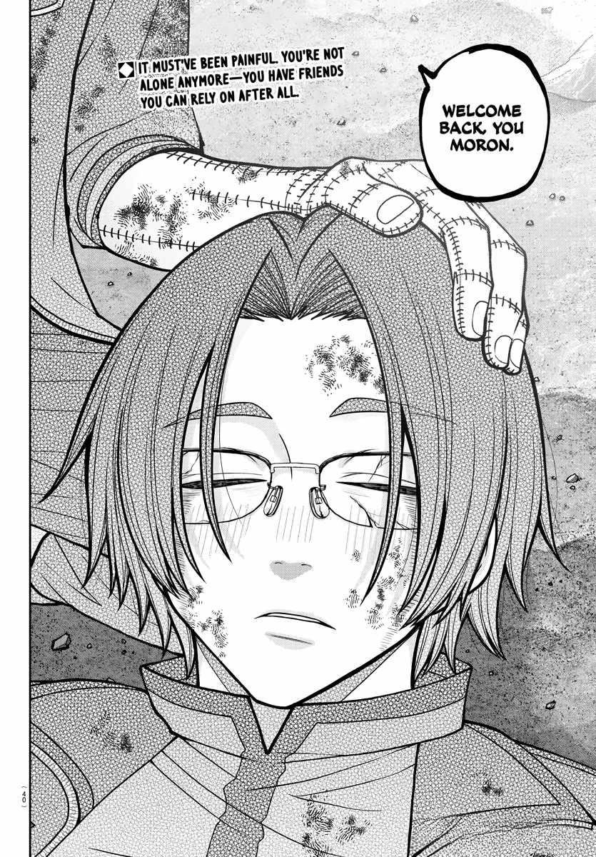 Tougen Anki Manga, Chapter 194 image 19