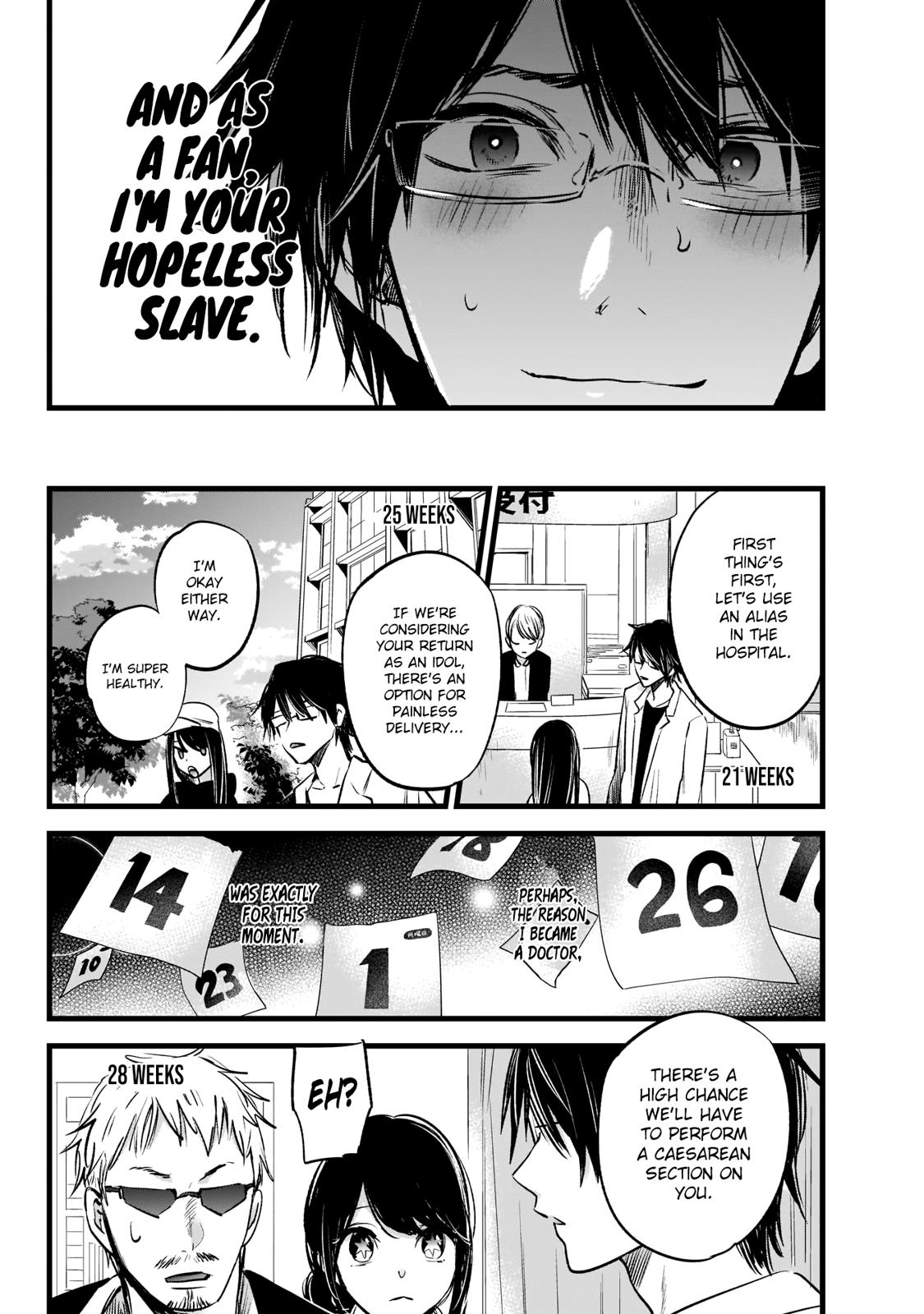Oshi no Ko, Chapter 1 image 31
