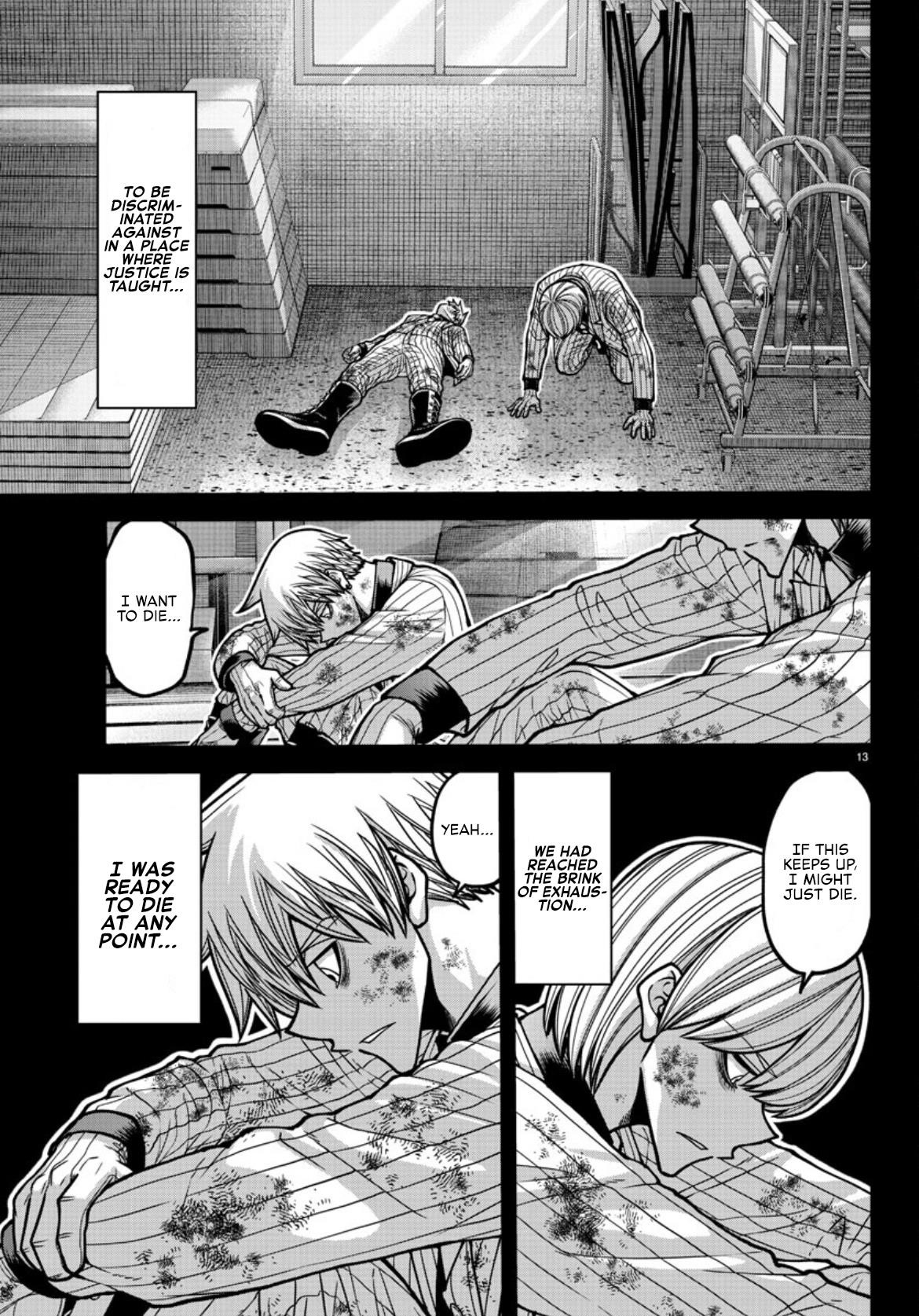 Tougen Anki Manga, Chapter 183 image 14