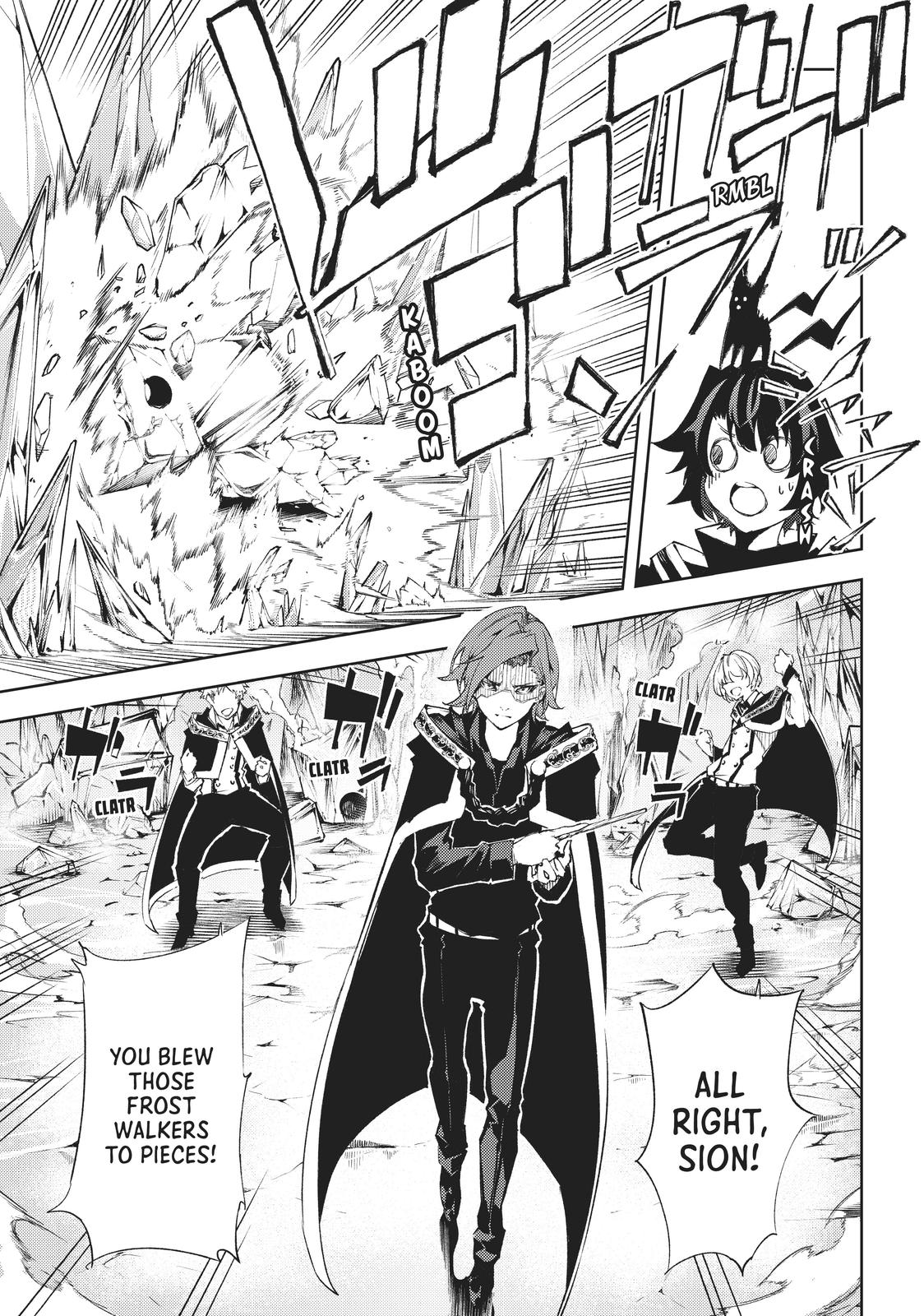 Wistoria: Wand and Sword Manga Chapter 3 image 11