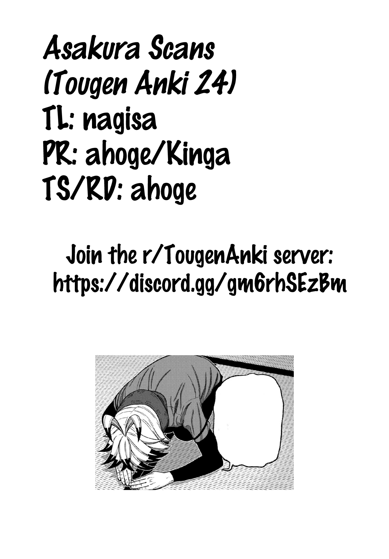 Tougen Anki Manga, Chapter 24 image 21