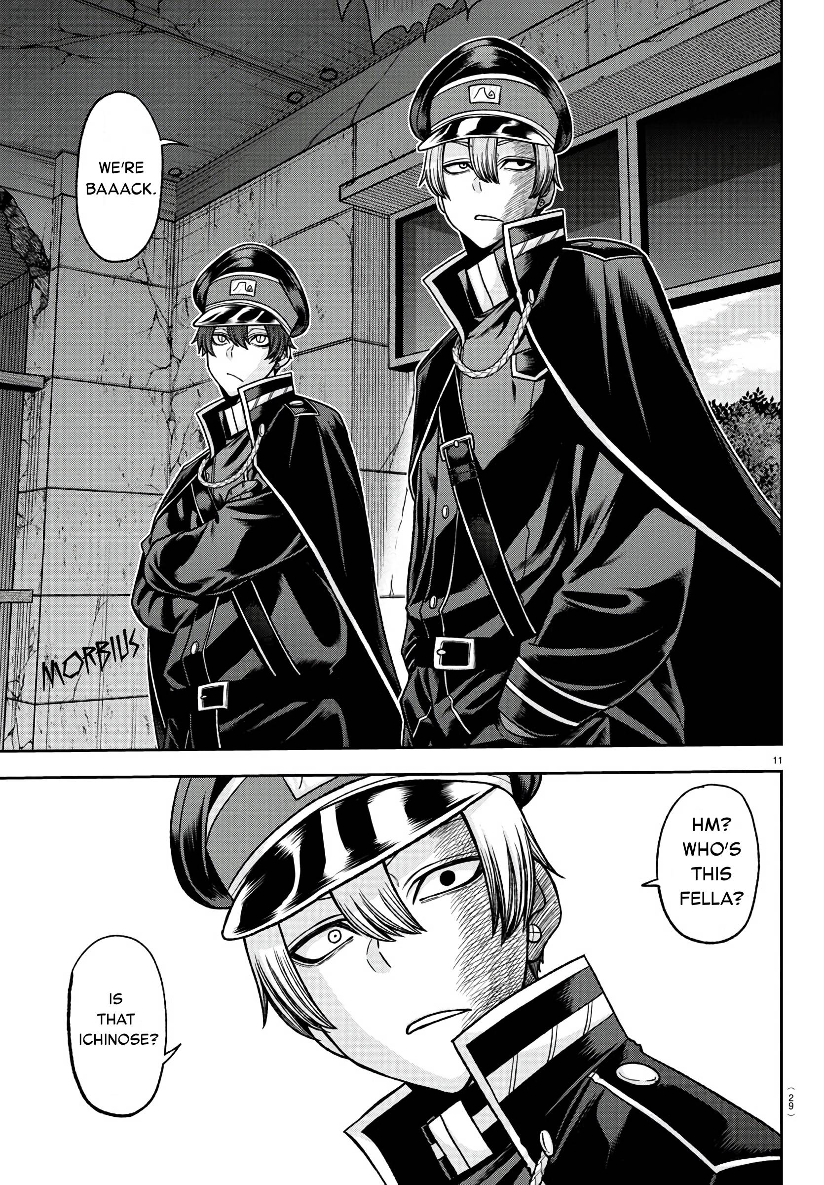 Tougen Anki Manga, Chapter 93 image 12
