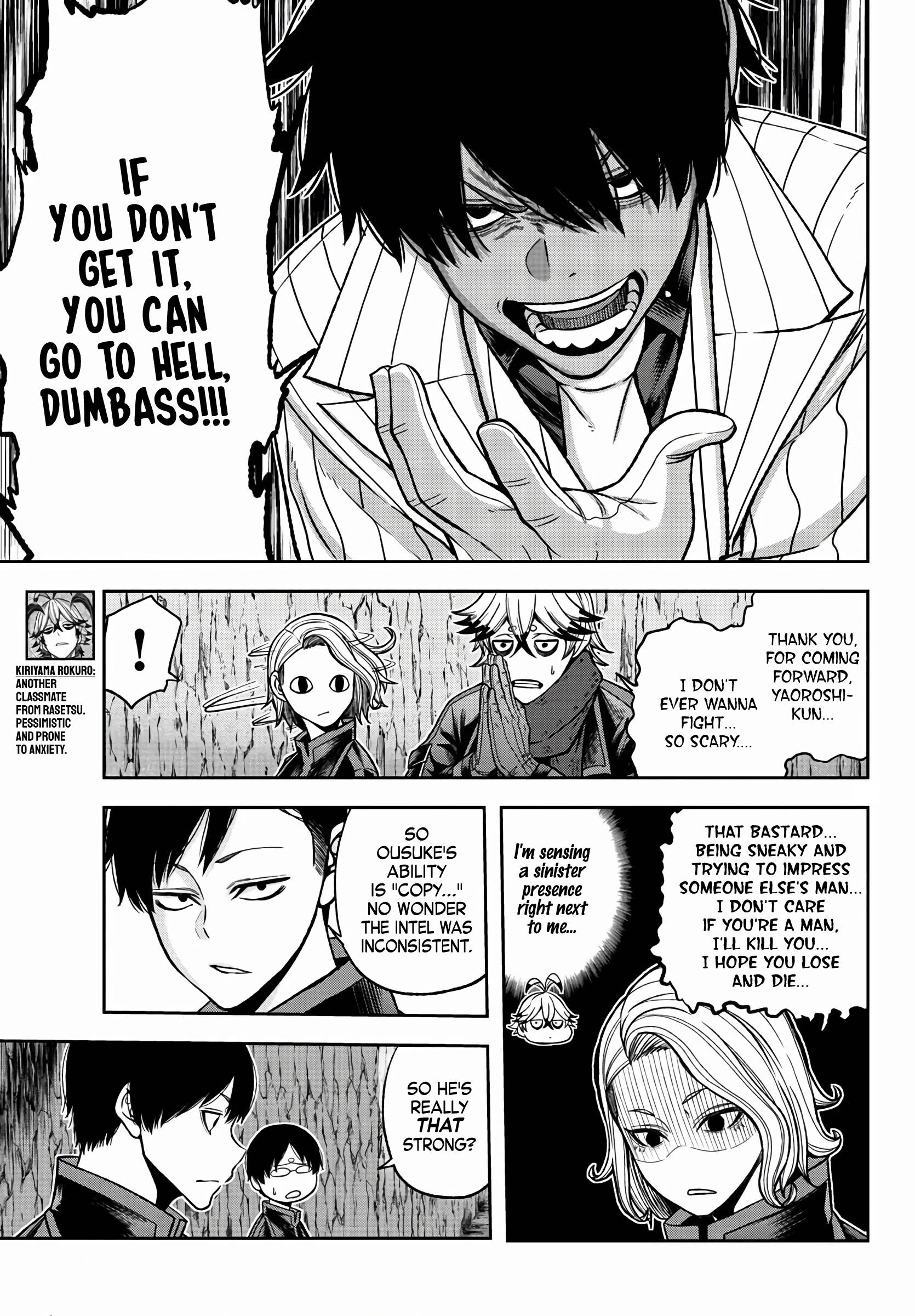 Tougen Anki Manga, Chapter 58 image 06