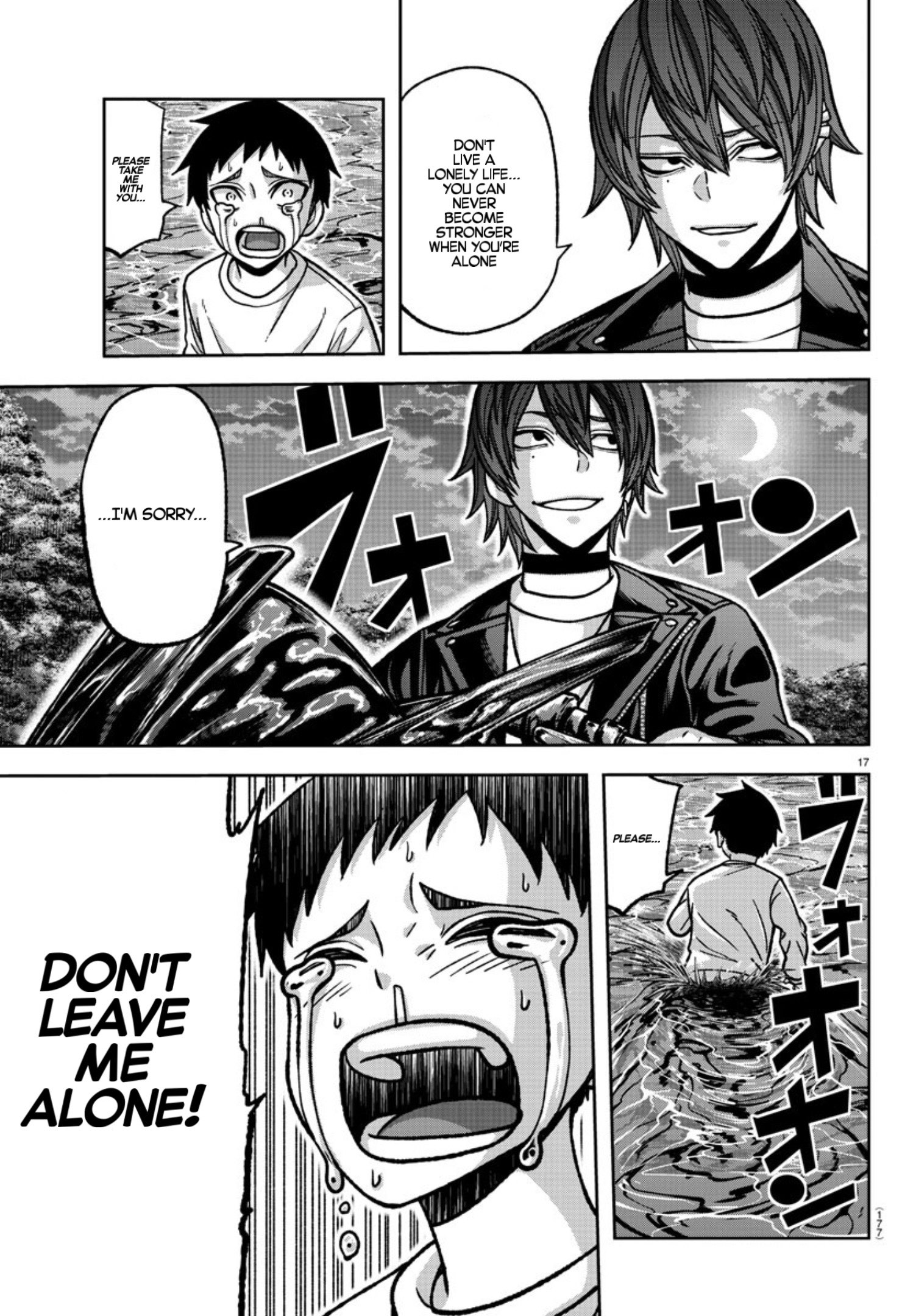 Tougen Anki Manga, Chapter 152 image 17