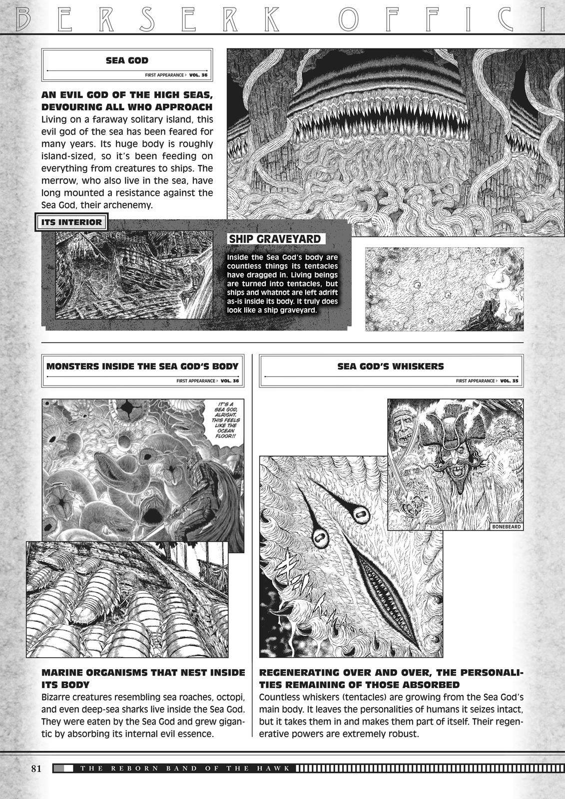 Berserk Manga Chapter 350.5 image 079