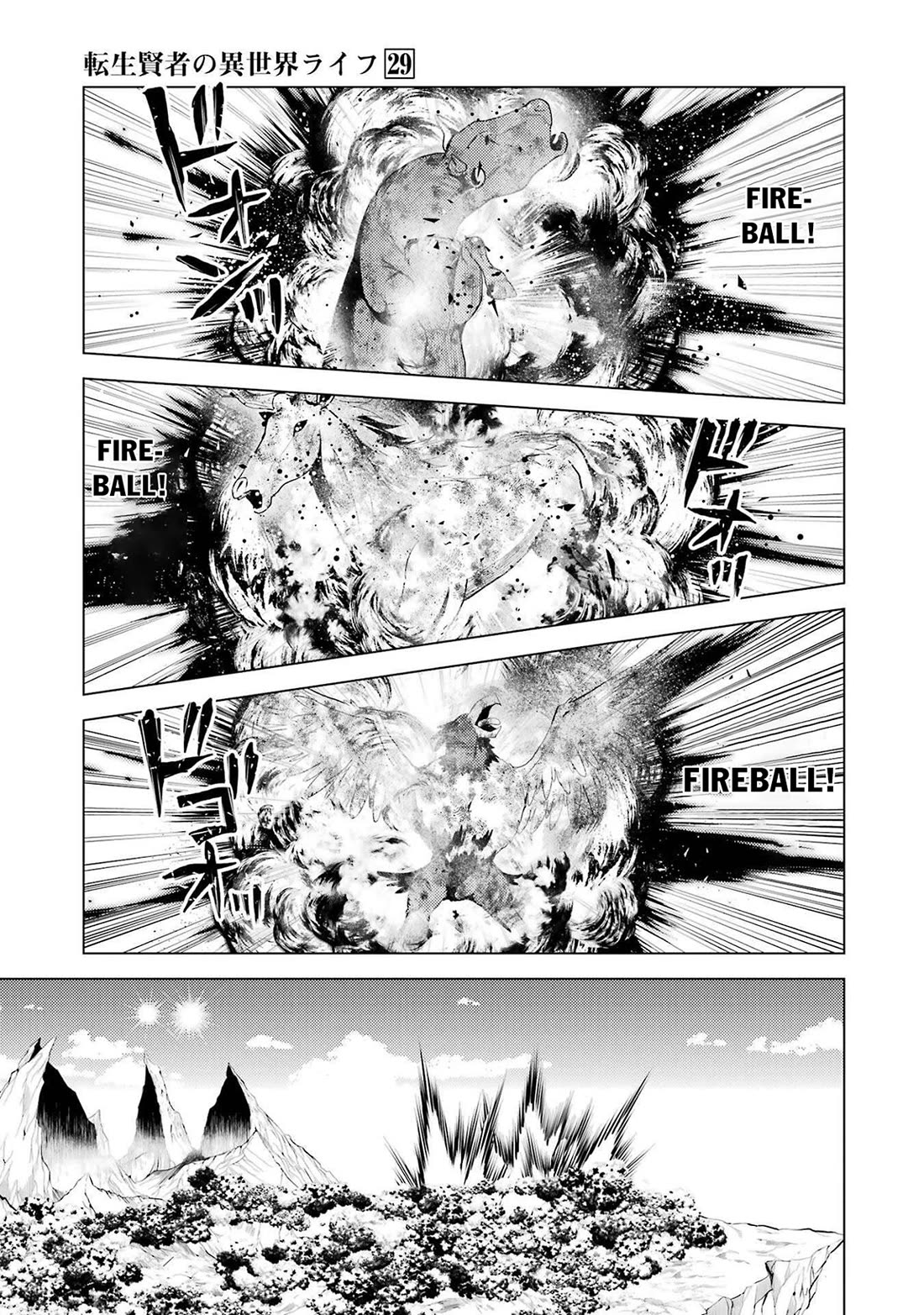 My Isekai Life Manga, Chapter 87 image 30