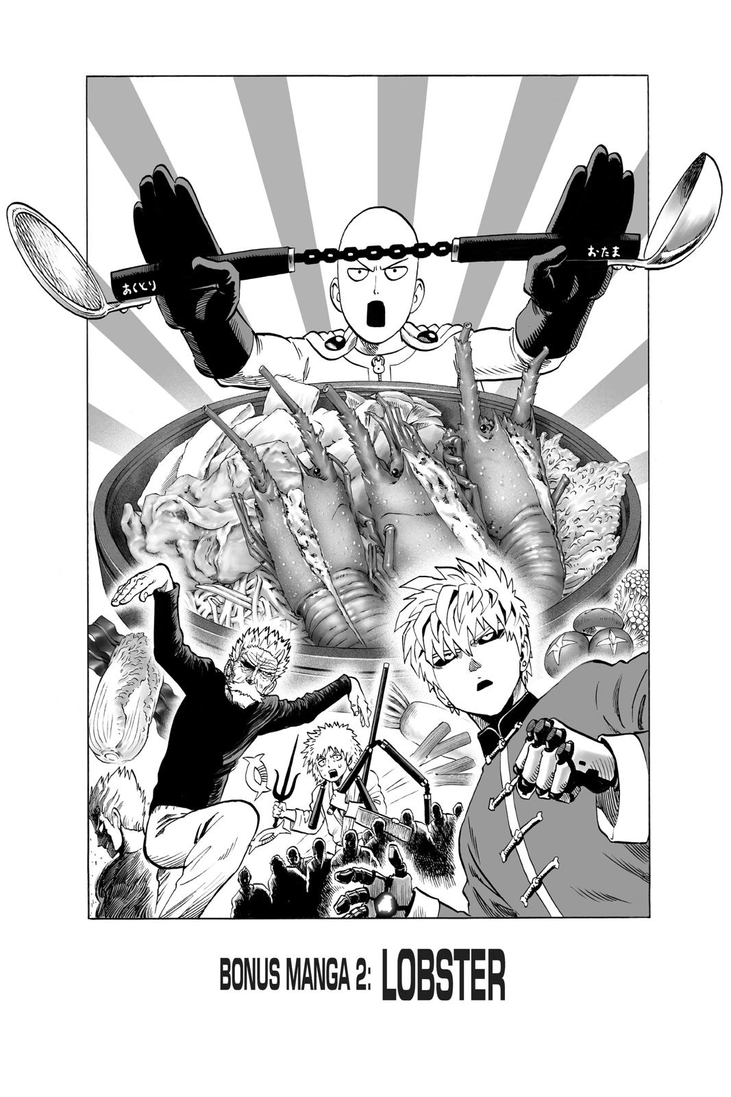 One-Punch Man, Chapter 40.6 image 001