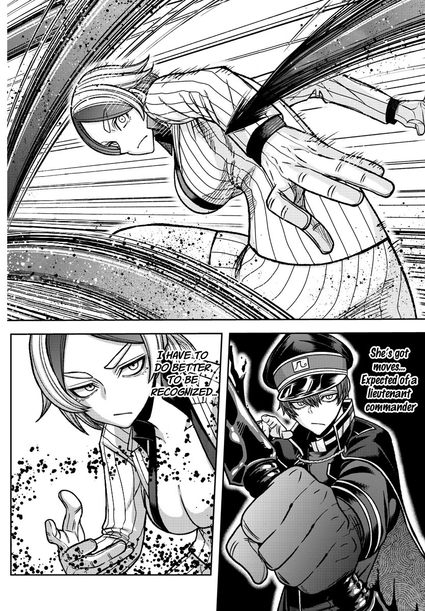 Tougen Anki Manga, Chapter 119 image 09