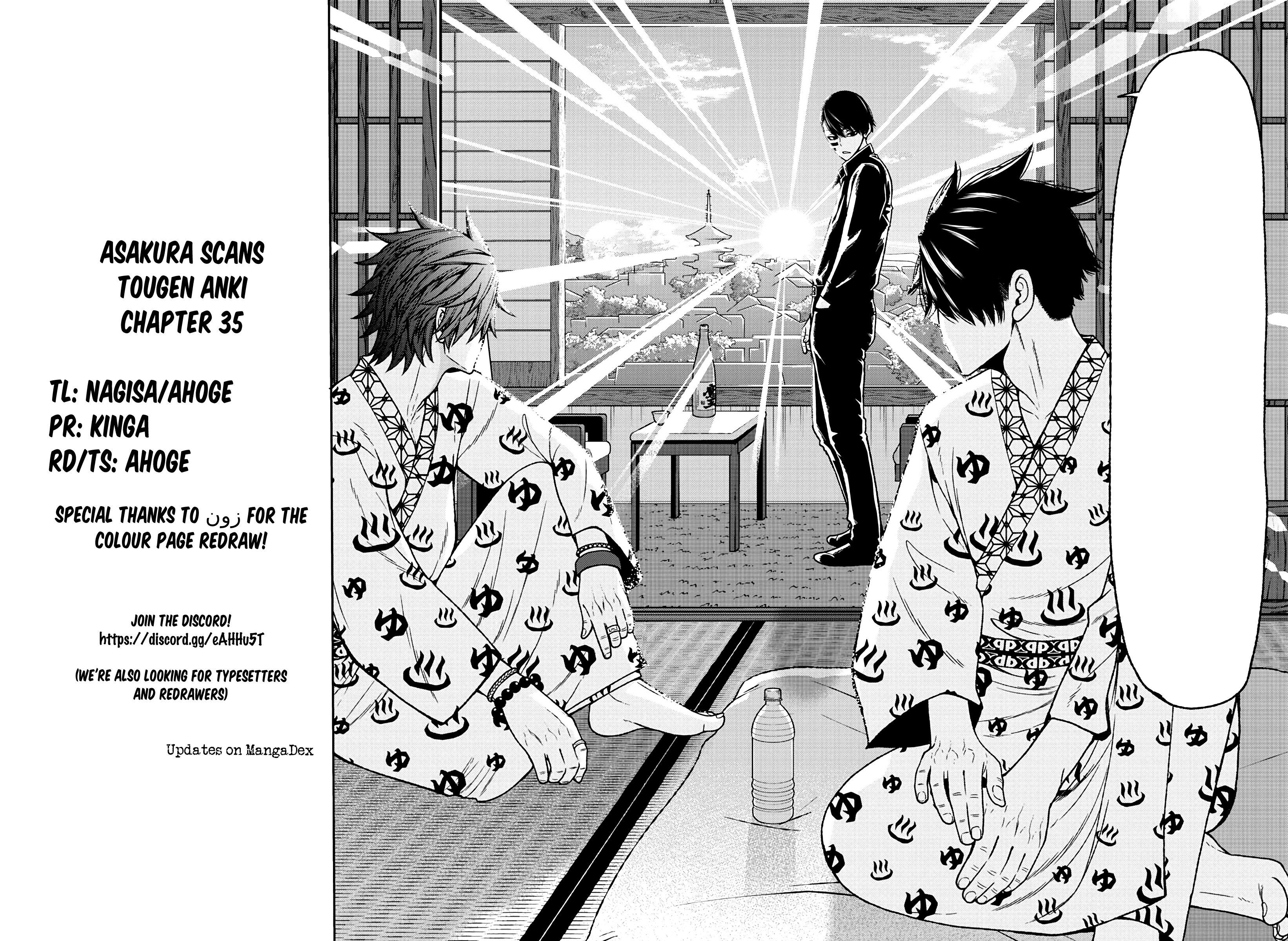 Tougen Anki Manga, Chapter 35 image 20