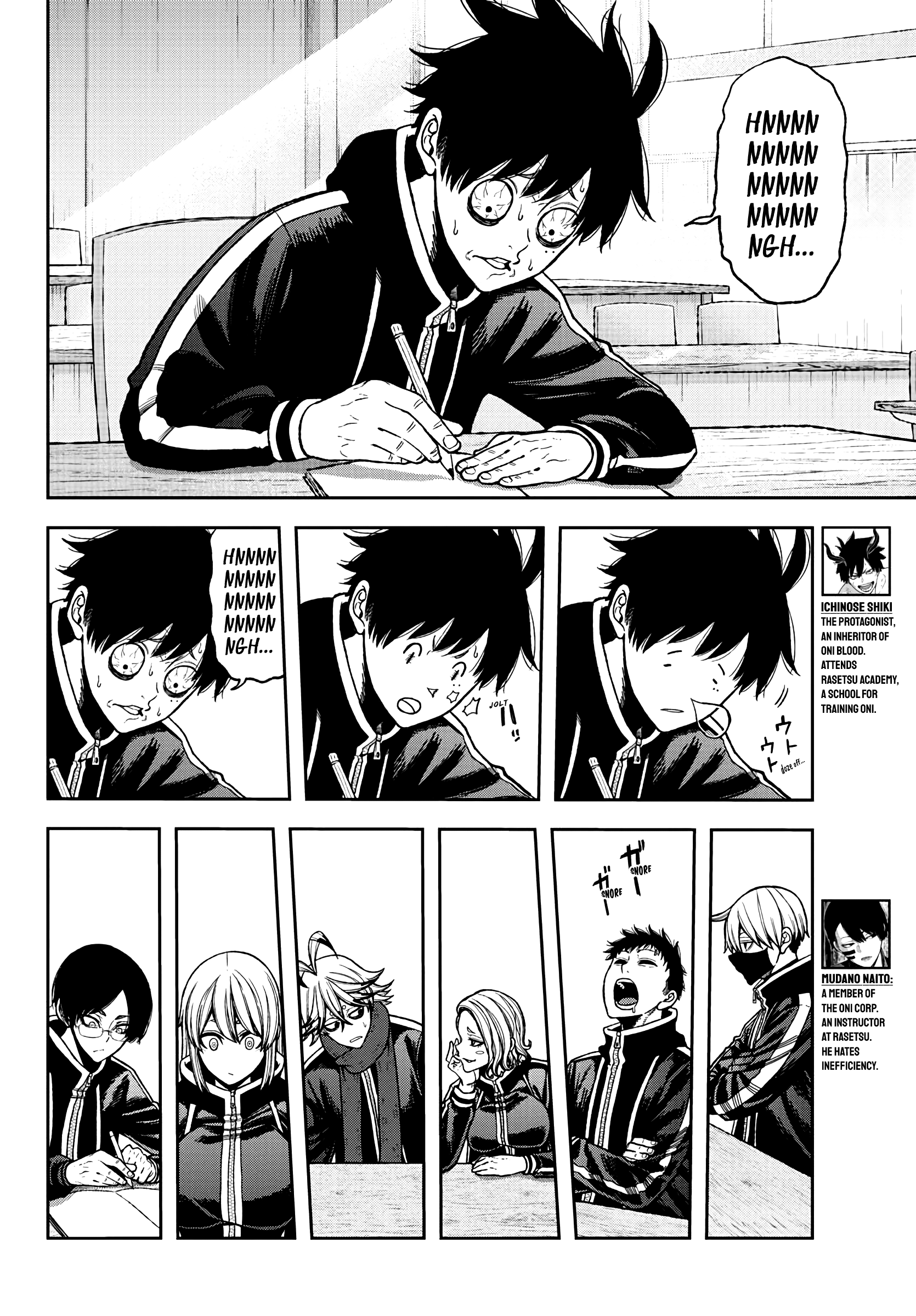 Tougen Anki Manga, Chapter 36 image 02