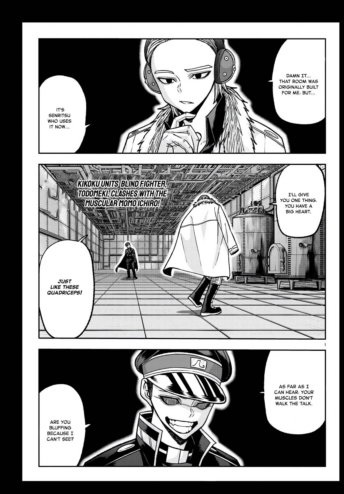 Tougen Anki Manga, Chapter 110 image 01