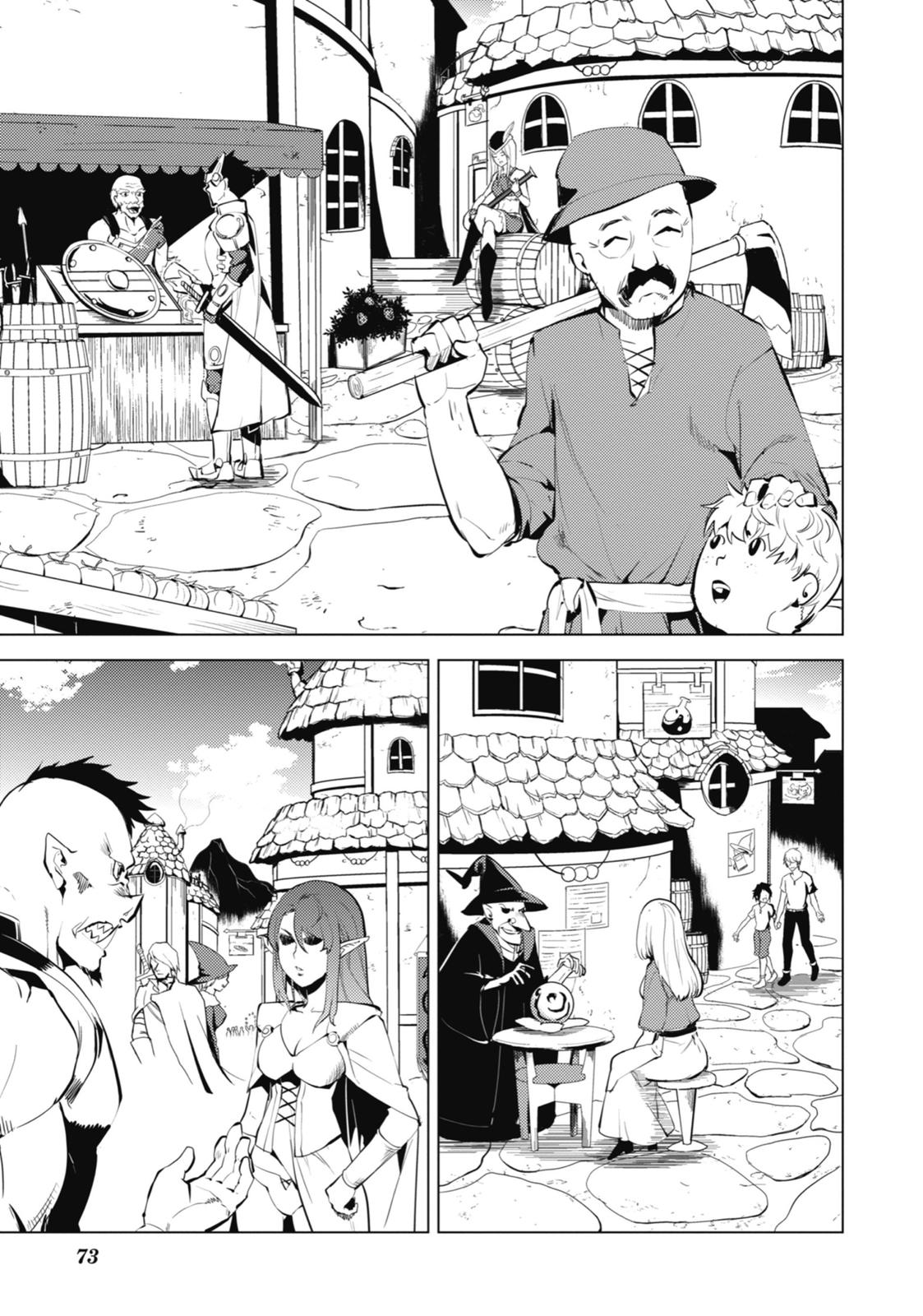 My Isekai Life Manga, chapter2 image 0002-005