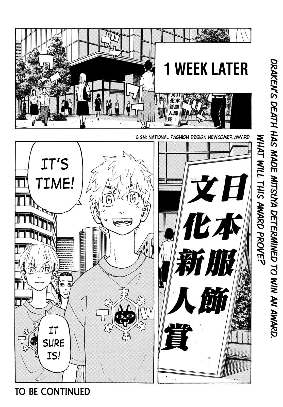 Tokyo Revengers, Chapter 238 image 20