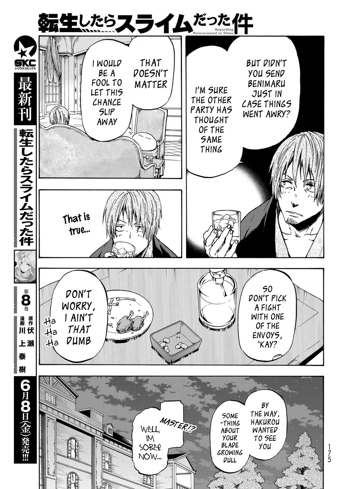 Tensei shitara Slime Datta Ken, Chapter 40 image 020