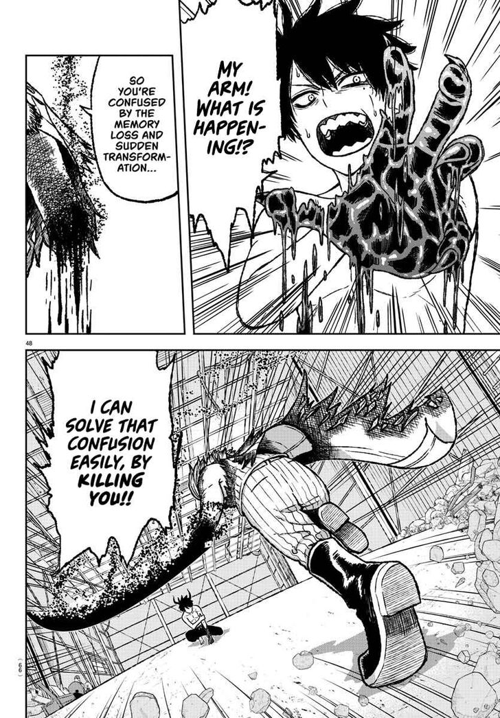 Tougen Anki Manga, Chapter 1 image 45