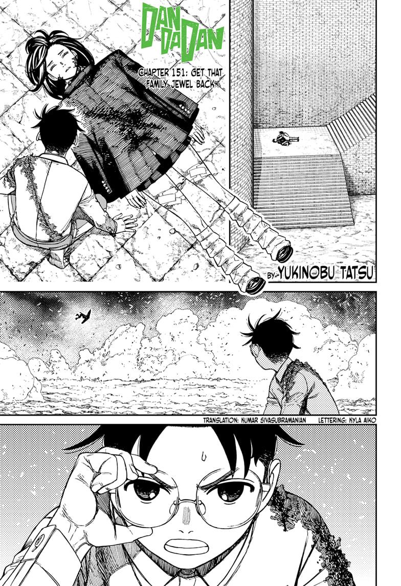 Dandadan Manga Chapter 151 image 01