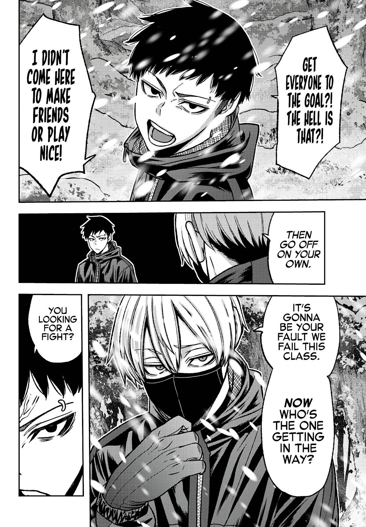 Tougen Anki Manga, Chapter 78 image 11