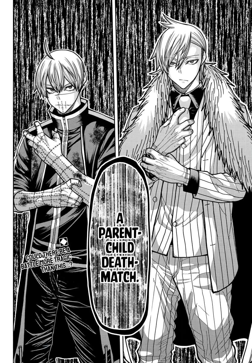 Tougen Anki Manga, Chapter 215 image 20