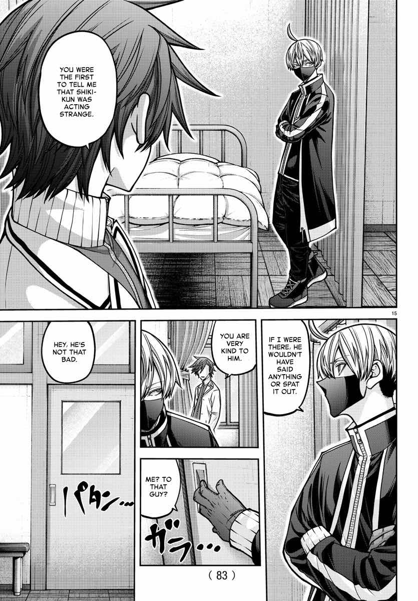 Tougen Anki Manga, Chapter 163 image 16