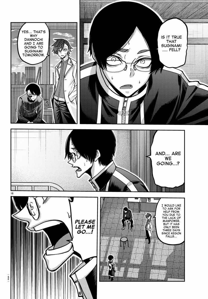Tougen Anki Manga, Chapter 163 image 19