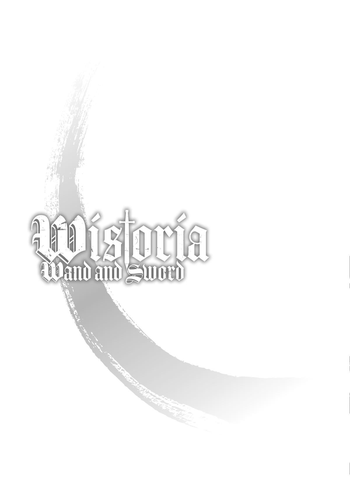 Wistoria: Wand and Sword Manga Chapter 24 image 45