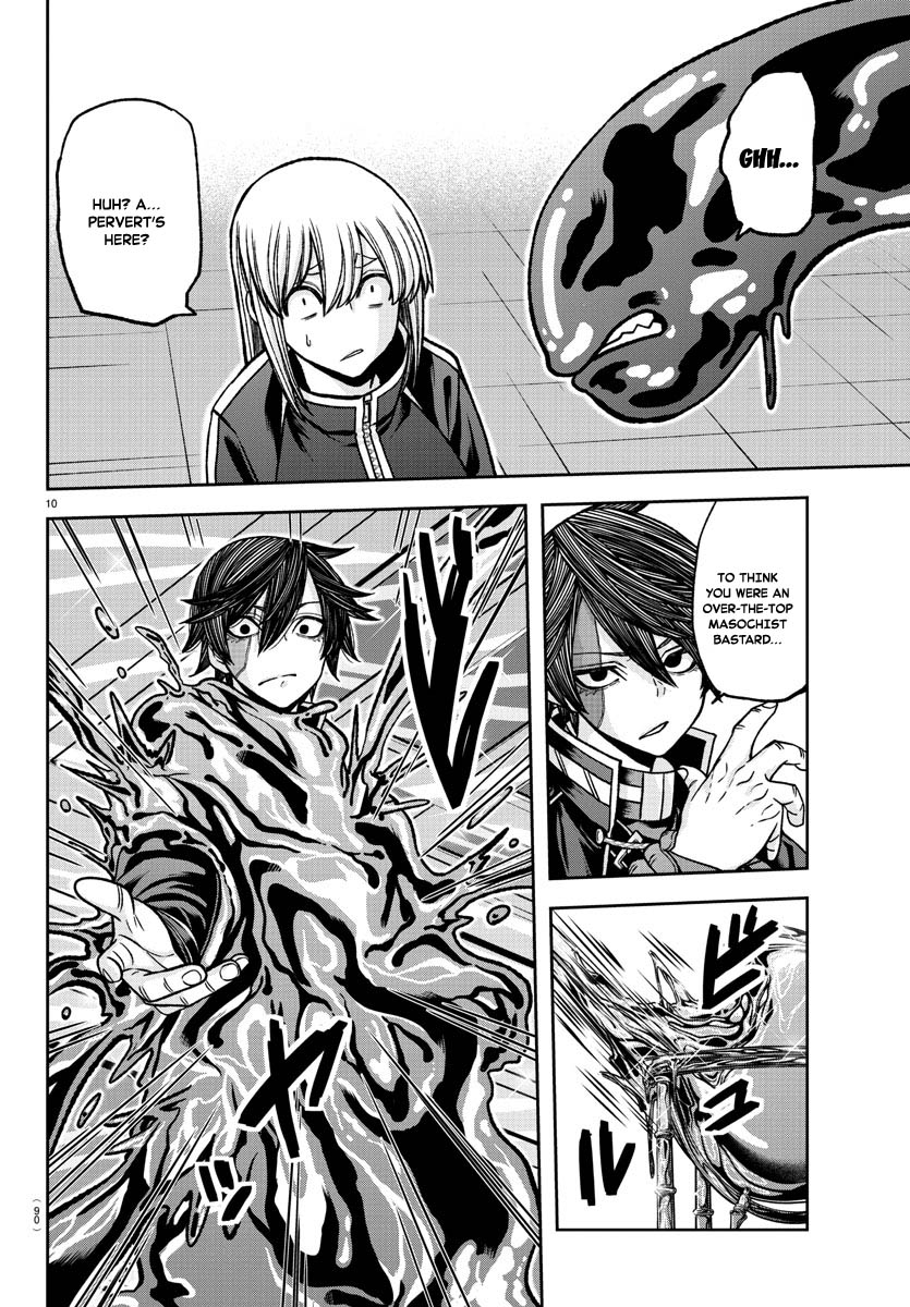 Tougen Anki Manga, Chapter 122 image 10